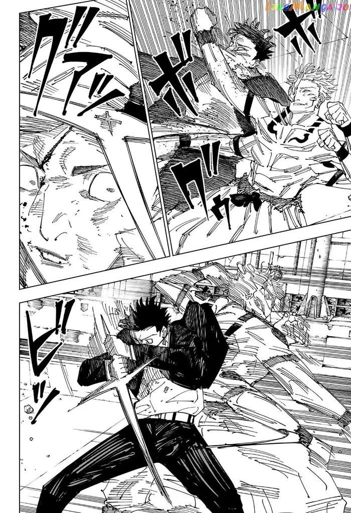 Jujutsu Kaisen Chapter 247 image 09_optimized